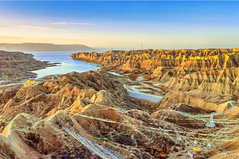 Longyangxia Scenic Spot