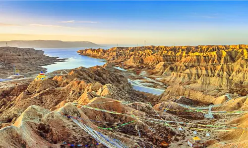Longyangxia Scenic Spot