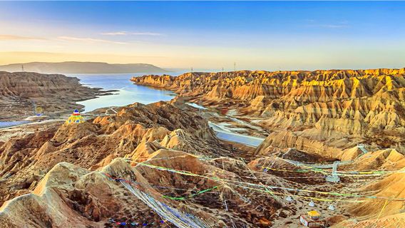 Longyangxia Scenic Spot