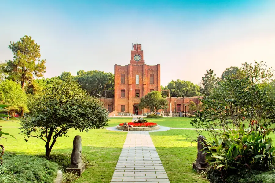 Zhejiang University Zhijiang Campus