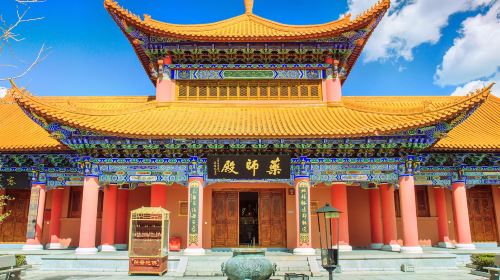 Three Pagodas of Chongsheng Temple Cultural Tourism Area