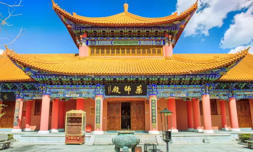 Dali Buddhist Culture Experience