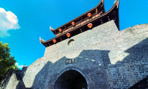 Changting Ancient City