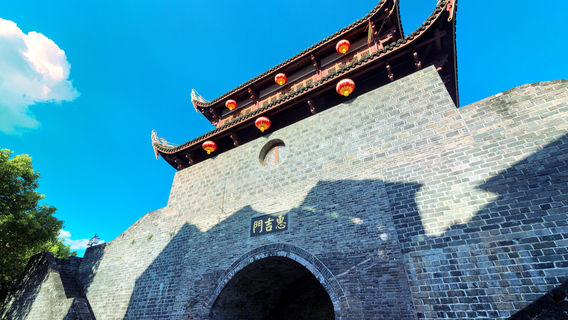 The ancient town of Changting