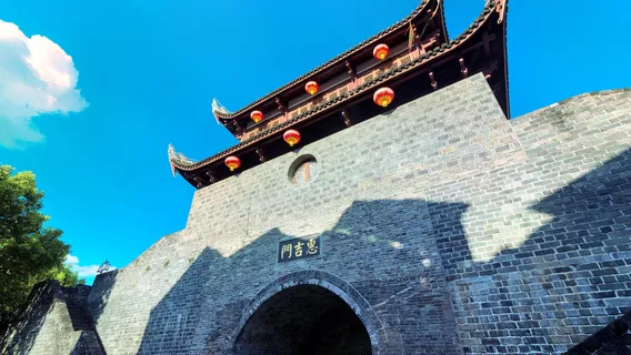 The ancient town of Changting