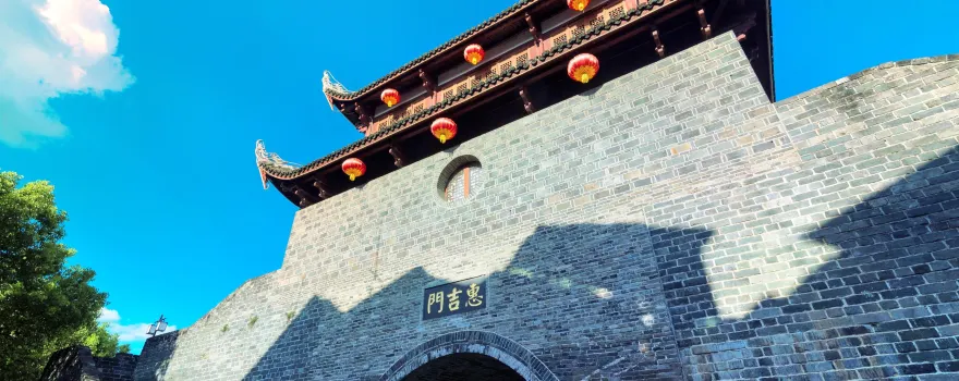 The ancient town of Changting