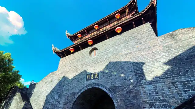 Hotels near The ancient town of Changting