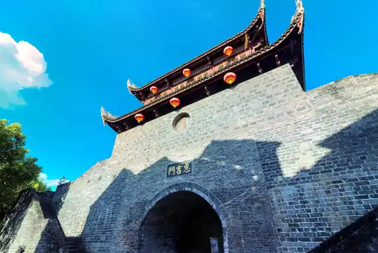 Hotels near The ancient town of Changting