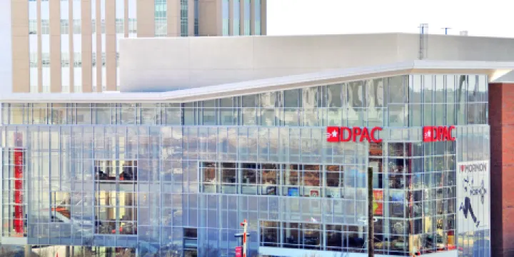 特勒姆表演藝術中心