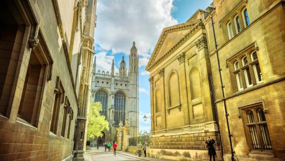 British Museum, Cambridge River Cam, Mathematical Bridge, Corpus Christi Bell, and Trinity Lane 1-day tour