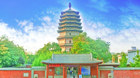 Tianning Temple