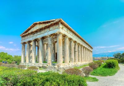 Athen