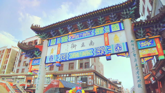 NanZhengStreet
