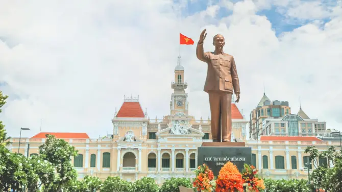 4_胡志明市人民委員會