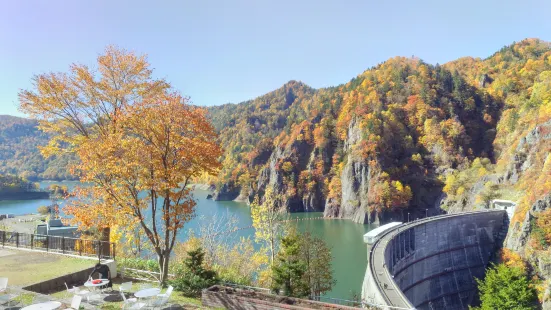 Hōheikyō Dam