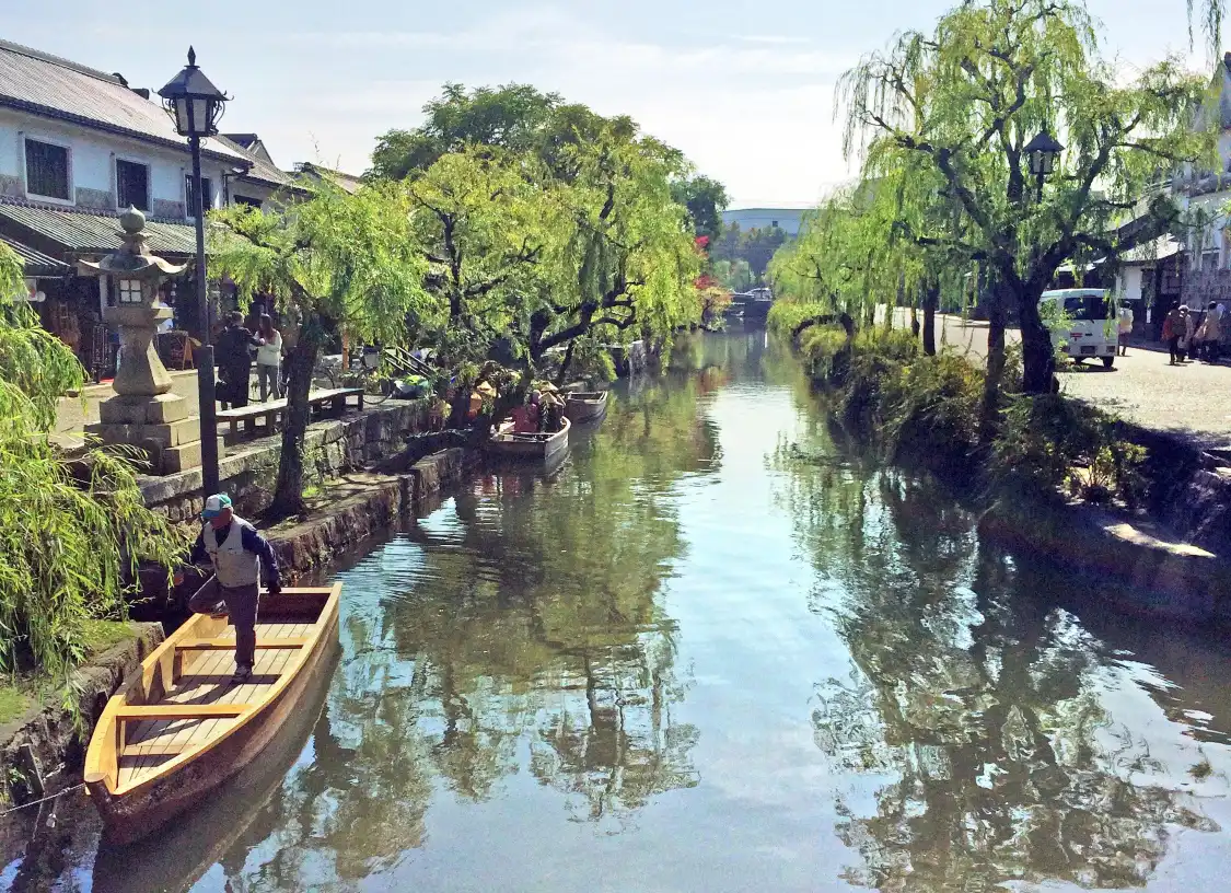 Hotels near Kurashikikan