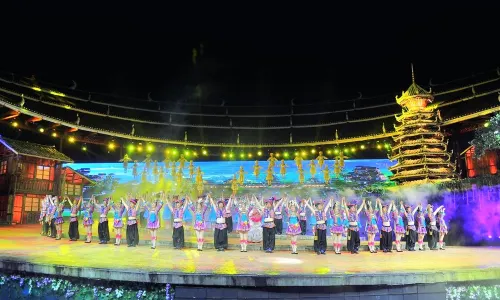 Zuomei, Dong Nationality Love Story Performance