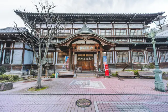 別府泡溫泉