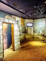 The Hagana Museum