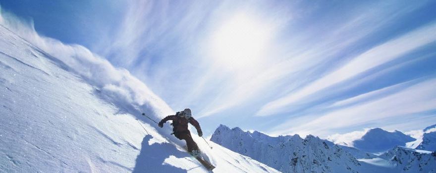 Hakuba Goryu Snow Resort