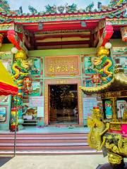 Pung Thao Kong Shrine