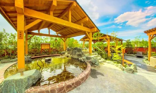Tsurumi Onsen Suishun
