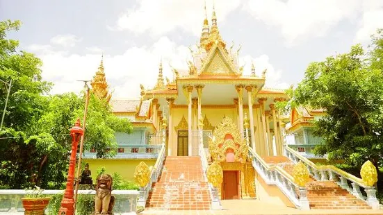 Wat Samraong Knong