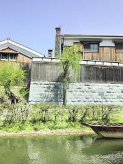 Fushimi jikkokubune Boat