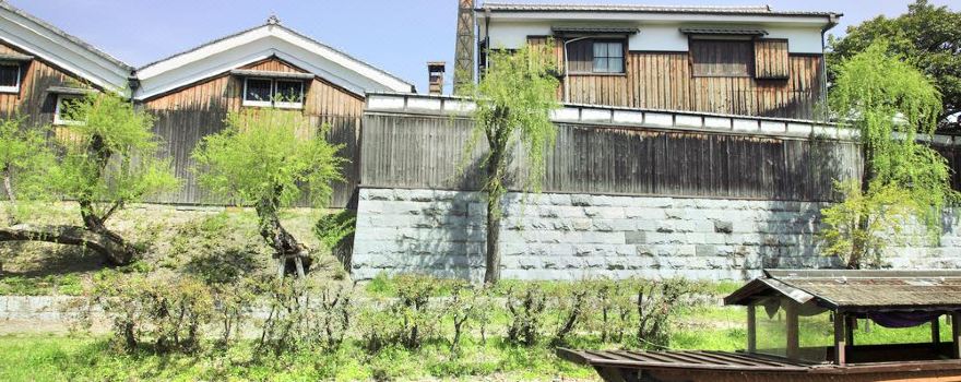 Fushimi jikkokubune Boat