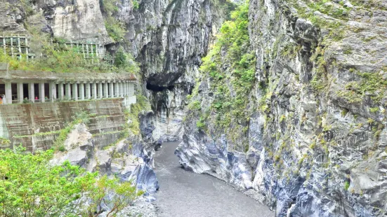 Taroko Swallow Grotto Trail