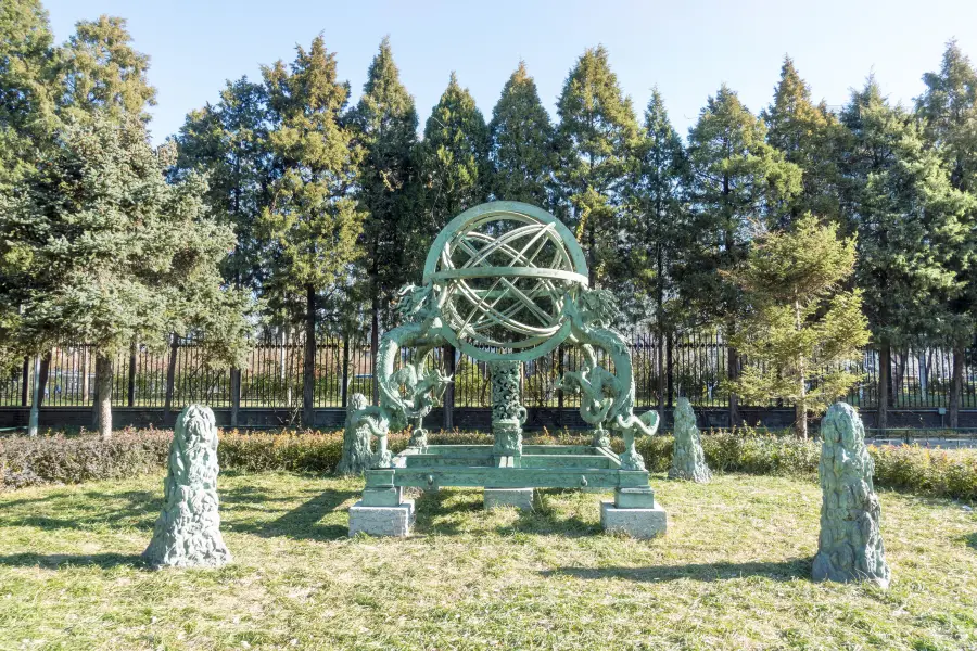 Altes Observatorium von Peking