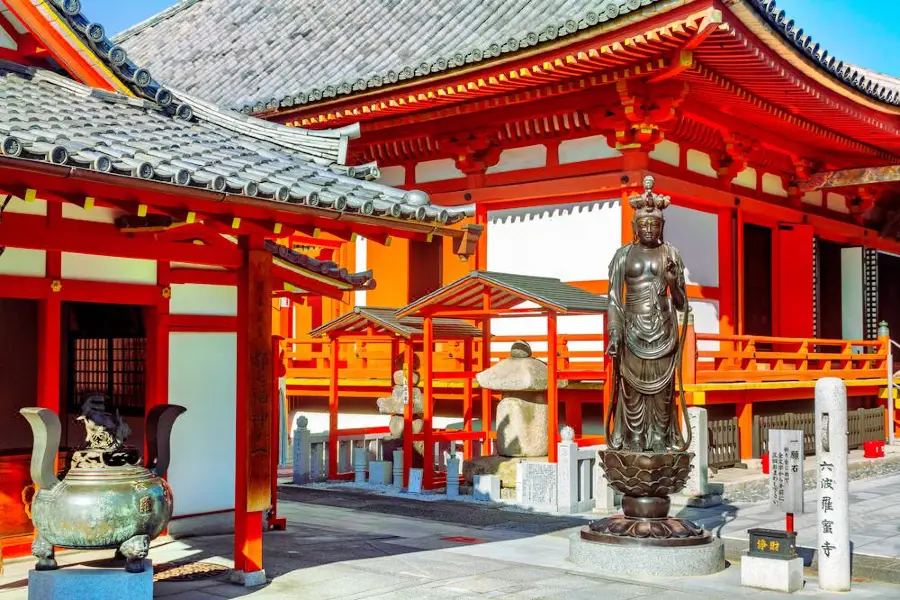 Rokuharamitsu-ji Temple