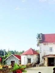 Baclayon Church Museum