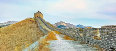 Jiumenkou Water Great Wall