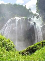 Shilin Waterfall