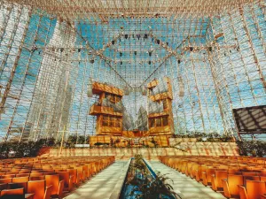 Christ Cathedral