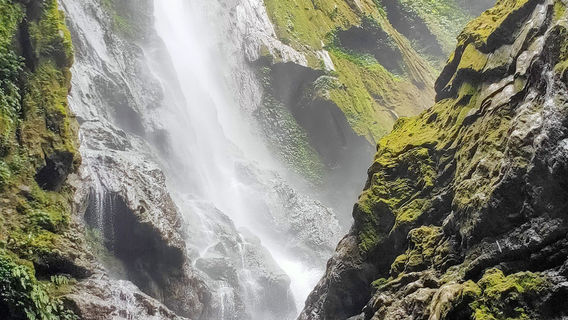 Большой водопад