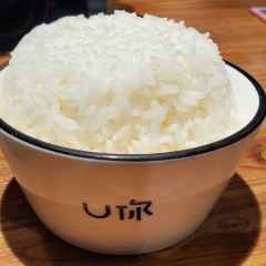 U ni·tianrantiaowei (nanhu) 여행 사진