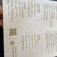 Golden Phoenix User Photo