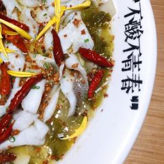 酸渡老罈子酸菜魚(三環天虹店)張用戶圖片