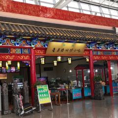 Xingyuelouhuifang Snack User Photo