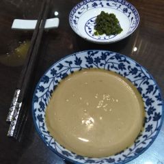 789Xiqigaoyangjingdian Hot Pot User Photo