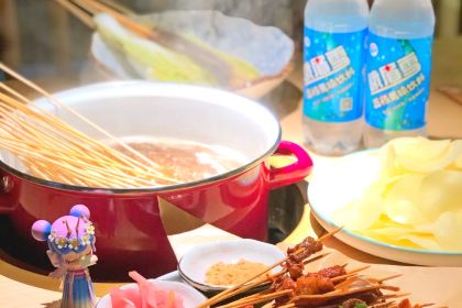 XUE JIE XIU LAN MA LA TANG