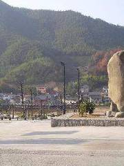 Yuantan Village