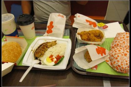 德克士(盘县店)