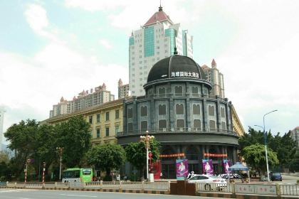 Hailuoguoji Restaurant