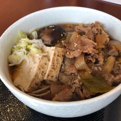 Owakudani station restaurant User Photo