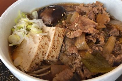 Owakudani station restaurant