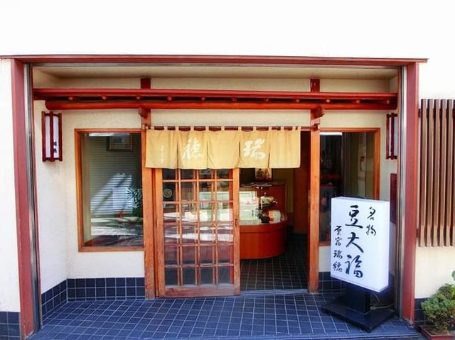 最新】幸福の科学 東京正心館 - チケット、営業時間、口コミ