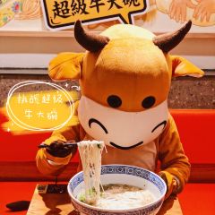 陈香贵宾楼(仙来西大道店) User Photo